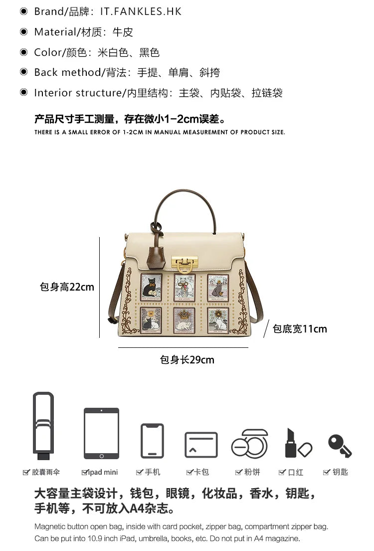 New Women's Designer Handbag
