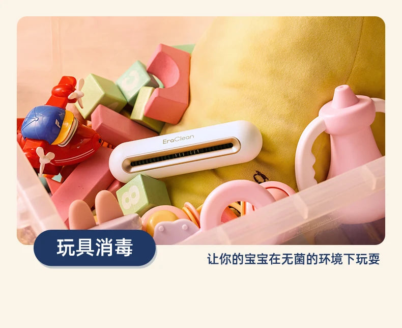 Refrigerator Deodorizing & Sterilizing Ozone Purifier