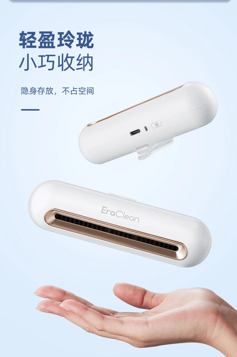 Refrigerator Deodorizing & Sterilizing Ozone Purifier