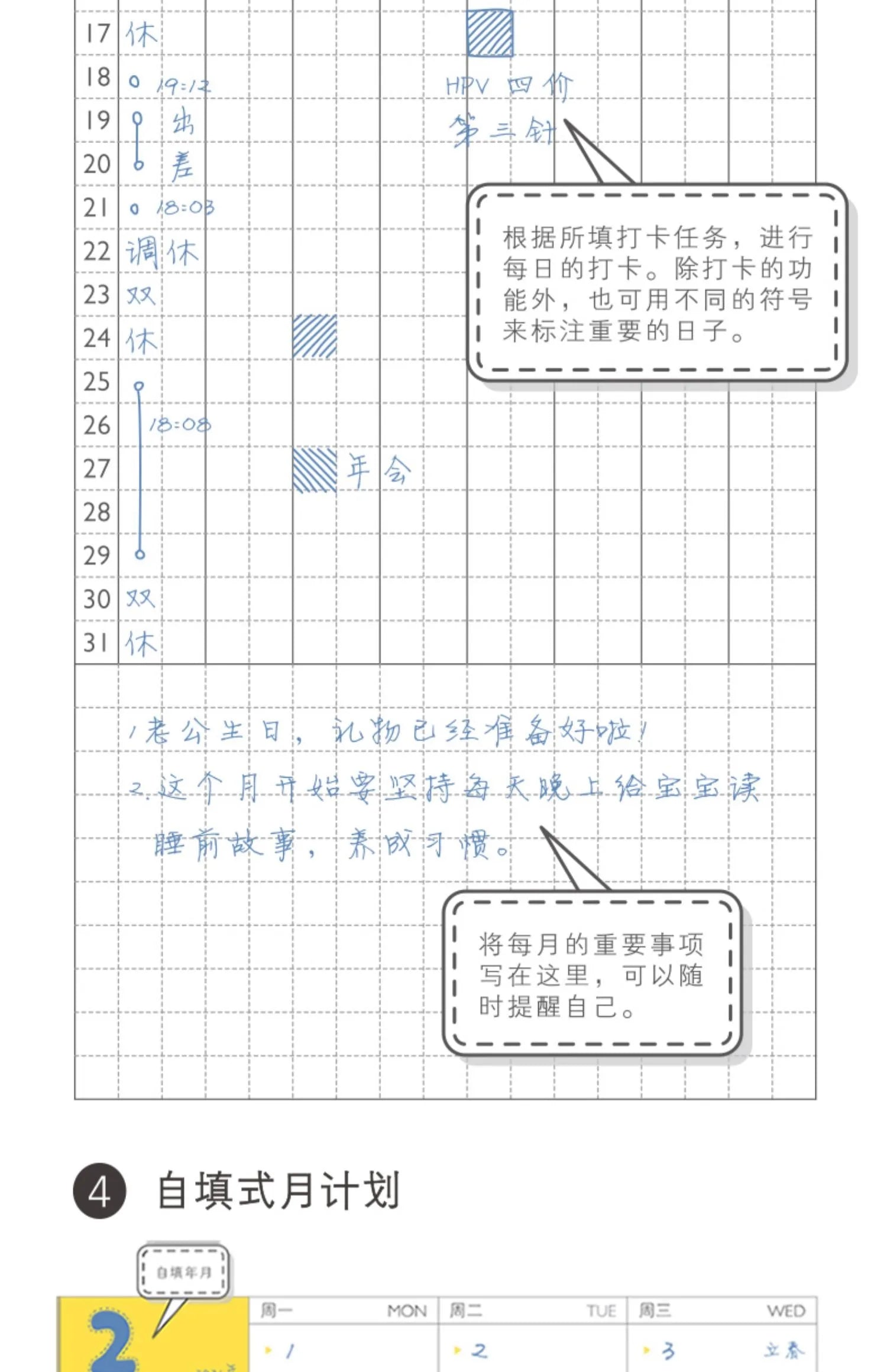 A5 Undated Planner Weekly Calendar Notebook