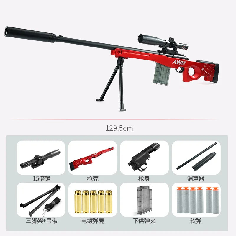 New AWM Small Sniper Rifle Soft Bullet Toy