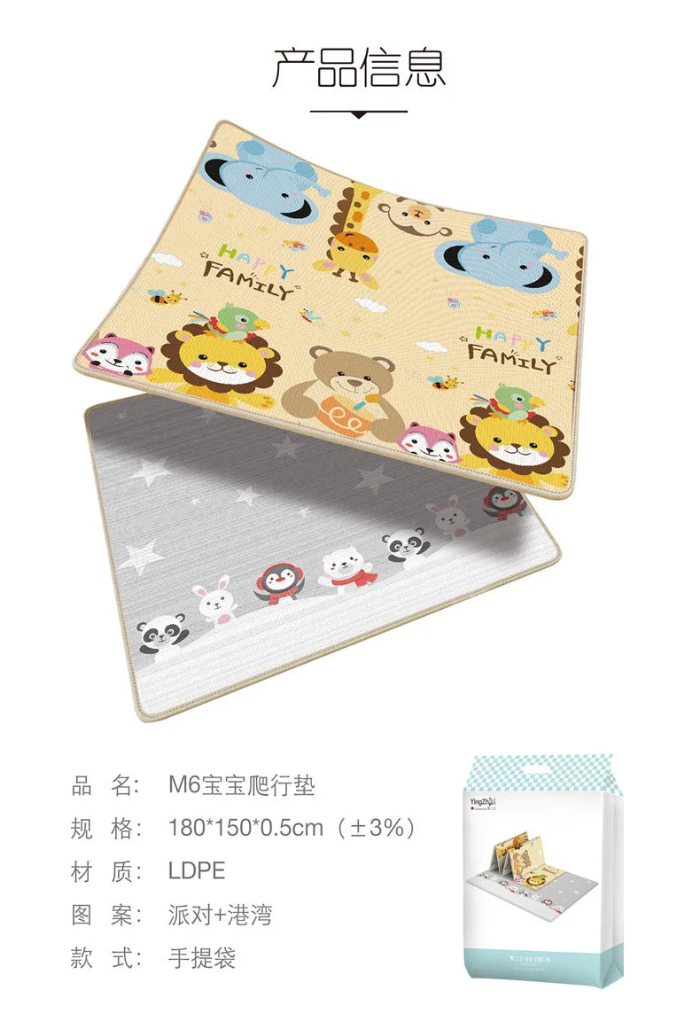 Baby Play Mat Soft Waterproof Crawling Carpet