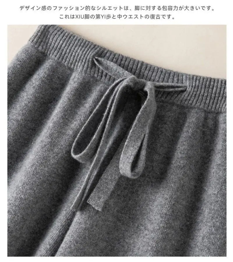 Women’s Thick Knitted High-Waist Straight Pants