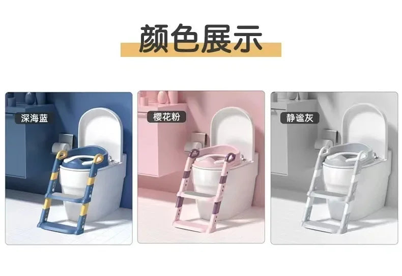 Children's Toilet Foldable Foot Stool