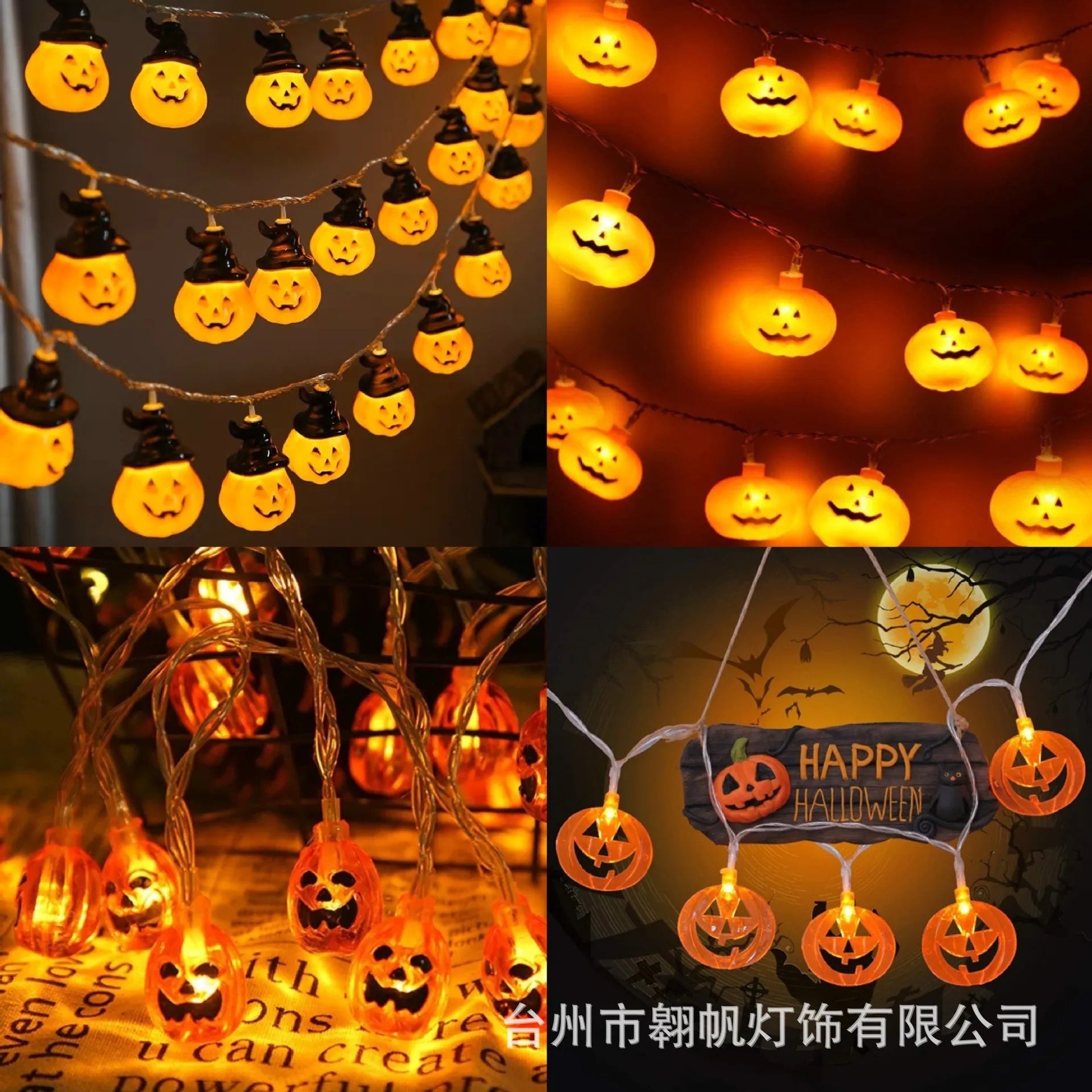 Halloween Party LED String Lights