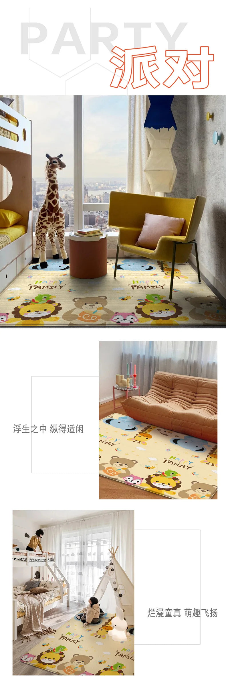 Baby Play Mat Soft Waterproof Crawling Carpet