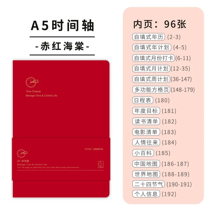 A5 Undated Planner Weekly Calendar Notebook