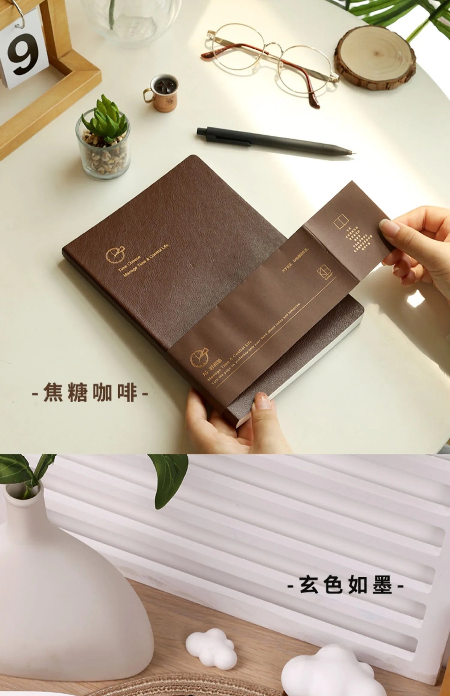 A5 Undated Planner Weekly Calendar Notebook