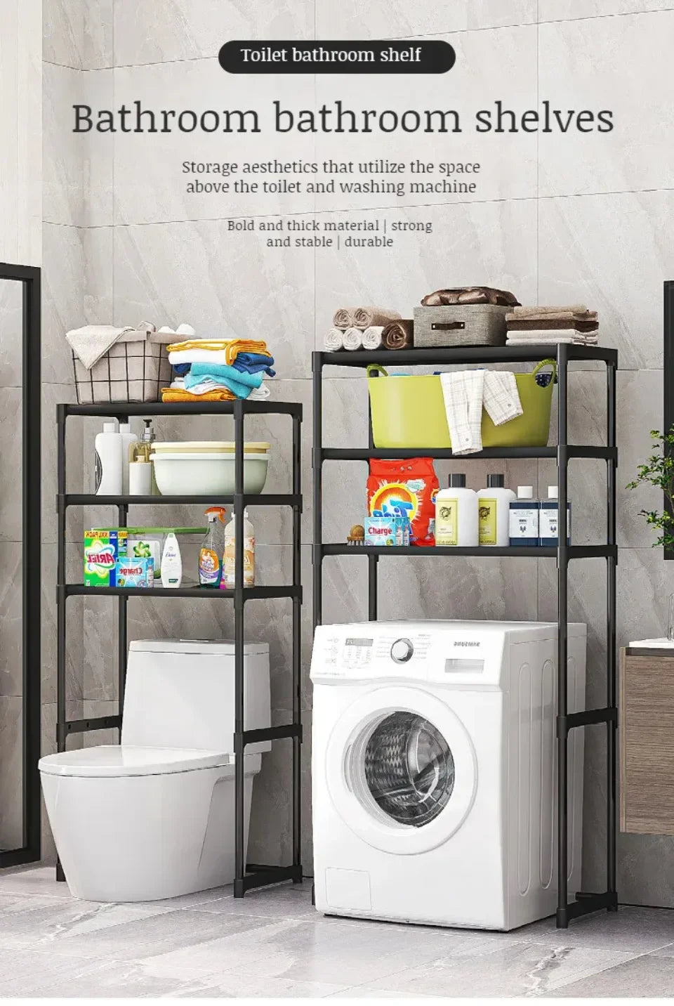 Over-The-Toilet Multilayer Perforation Storage Rack
