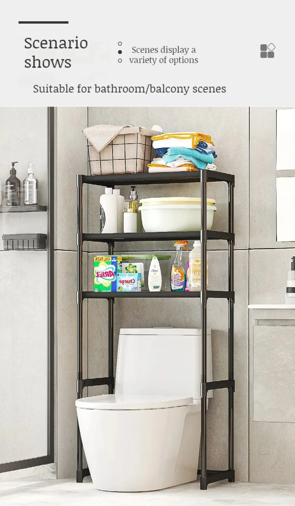 Over-The-Toilet Multilayer Perforation Storage Rack