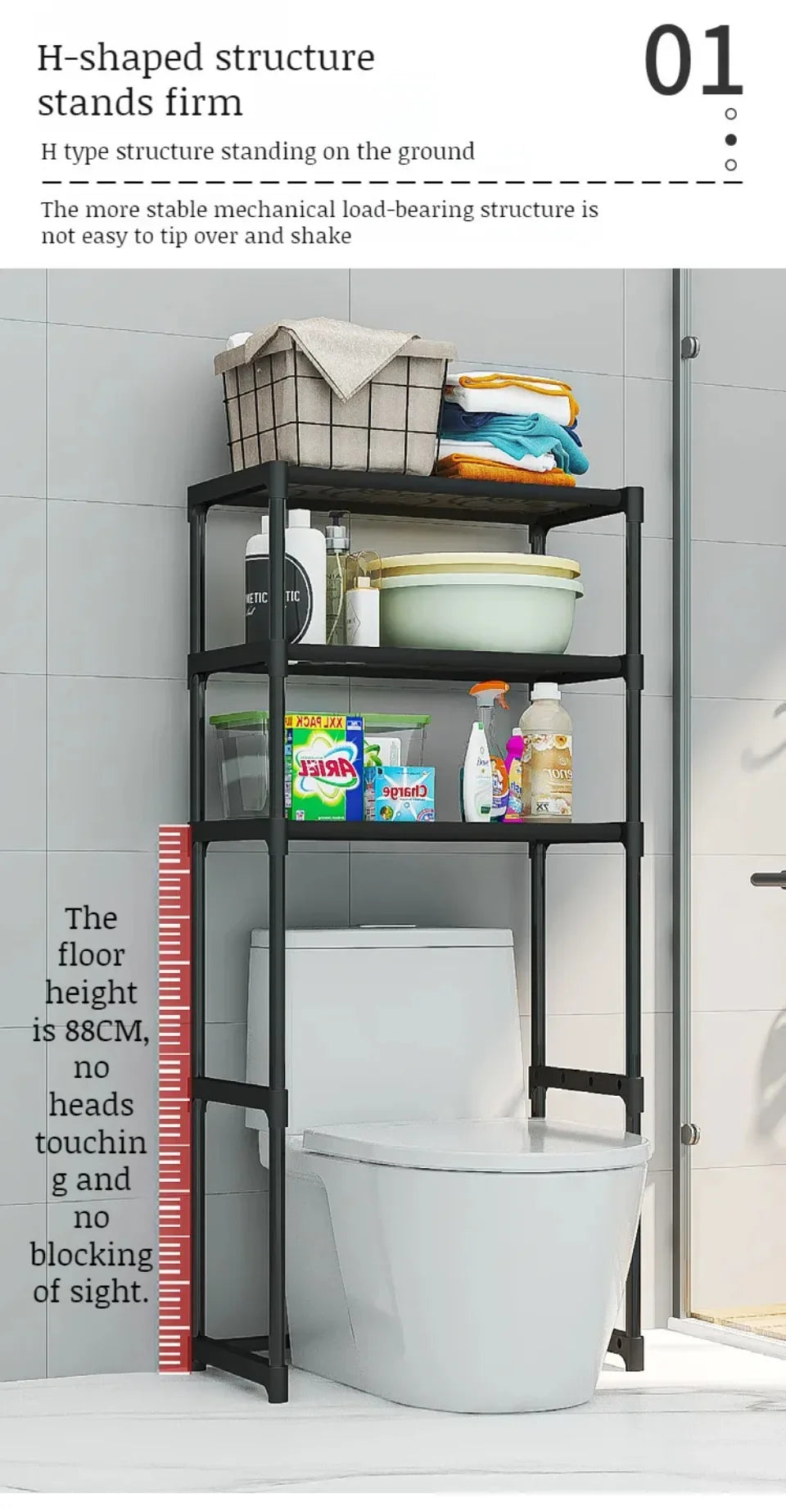 Over-The-Toilet Multilayer Perforation Storage Rack