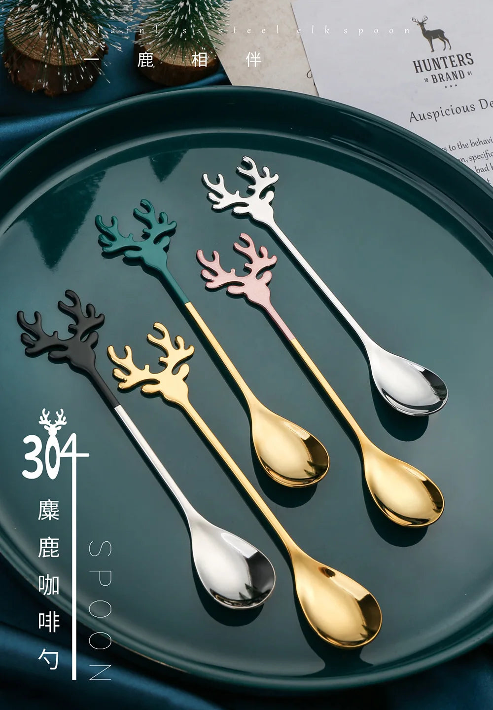 4pcs Christmas Elk Head Shape Stainless Steel Coffee Spoons