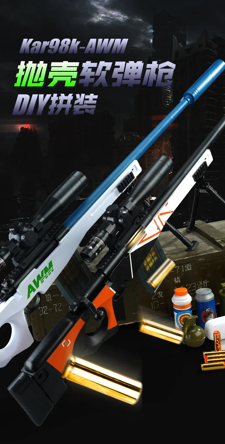 New AWM Small Sniper Rifle Soft Bullet Toy
