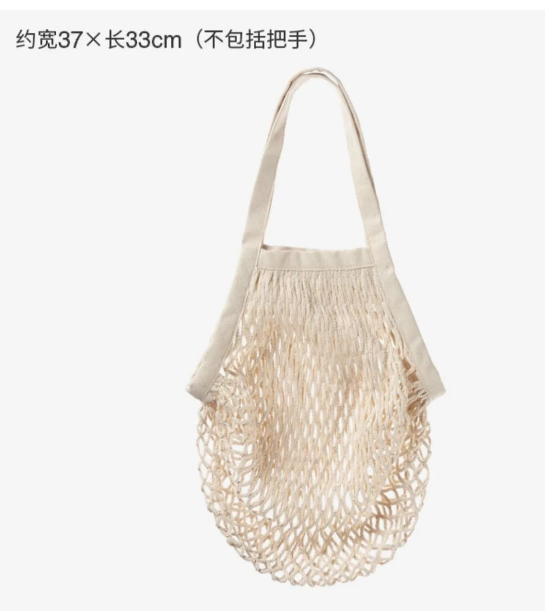 Cotton Summer Woven Hollow Handbag