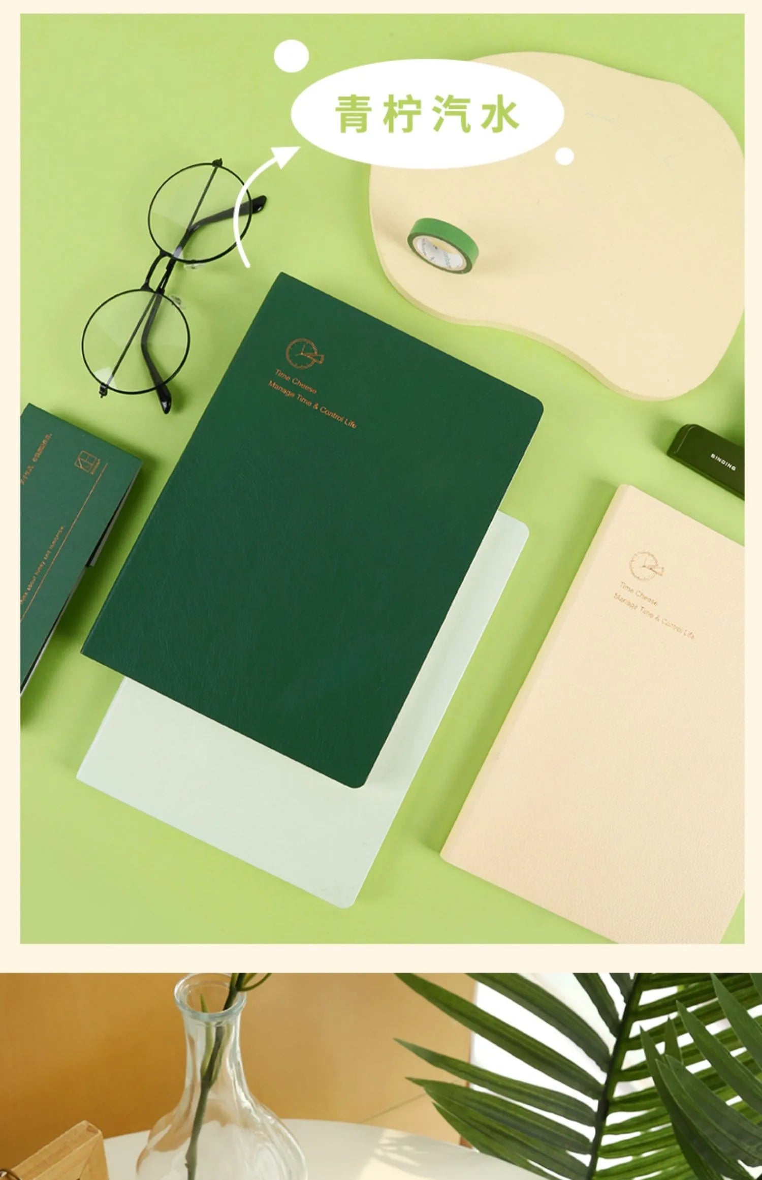 A5 Undated Planner Weekly Calendar Notebook