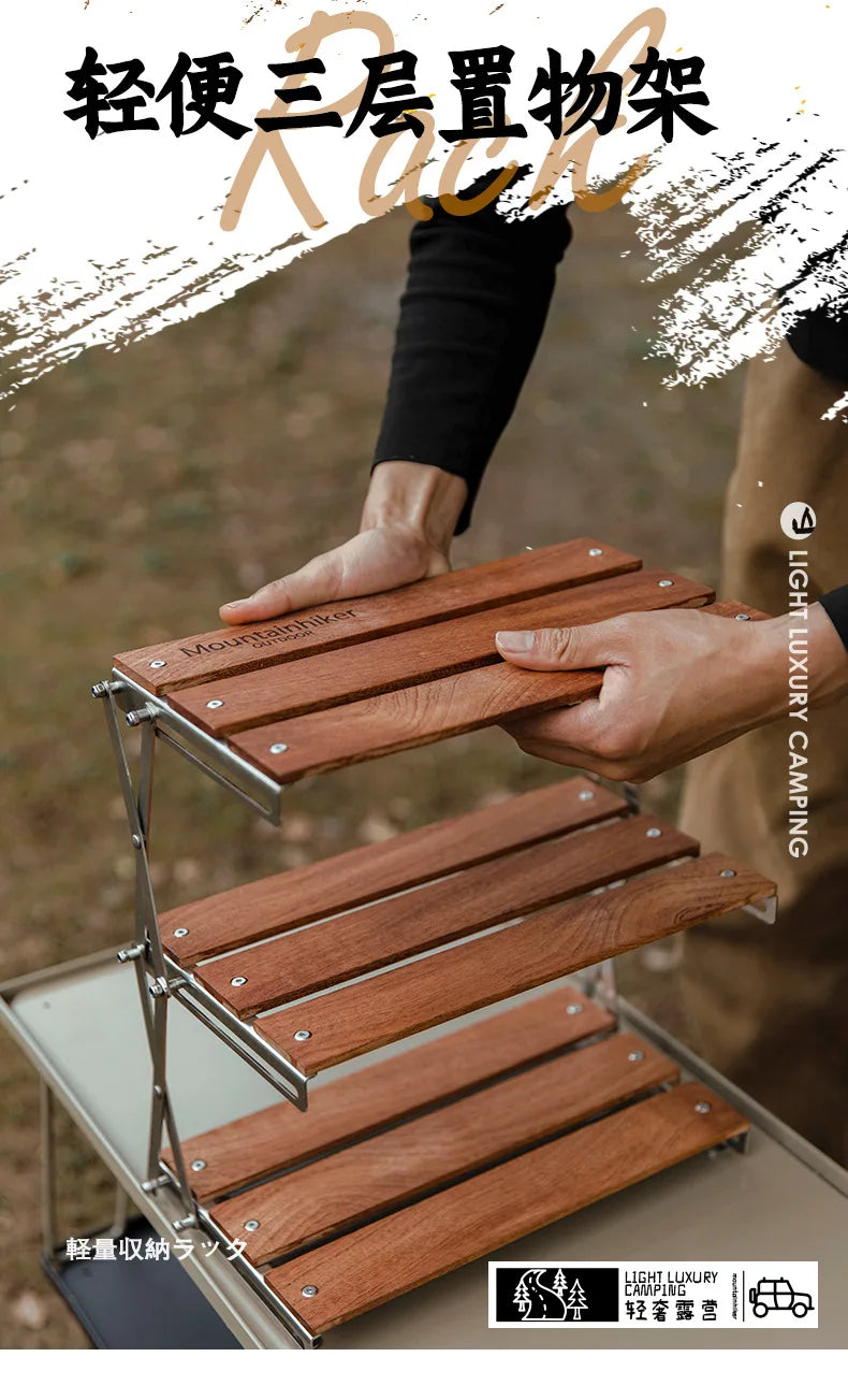 Outdoor Camping Three-Tier Rack