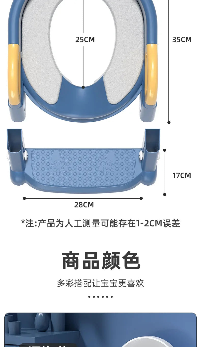 Children's Toilet Foldable Foot Stool