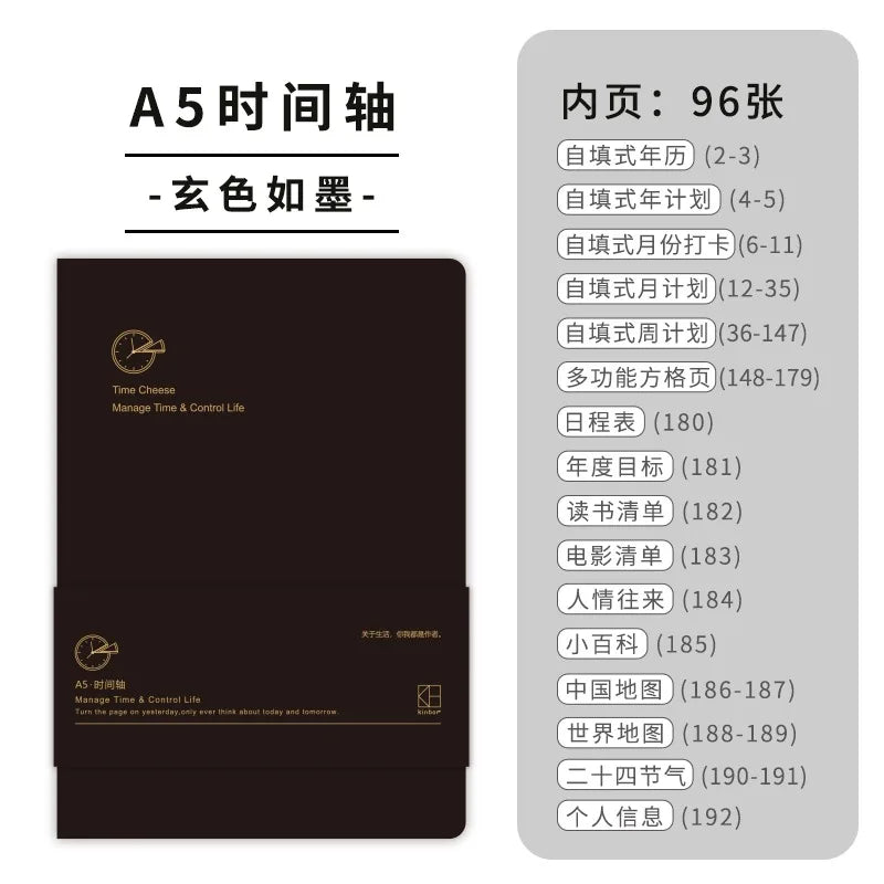 A5 Undated Planner Weekly Calendar Notebook