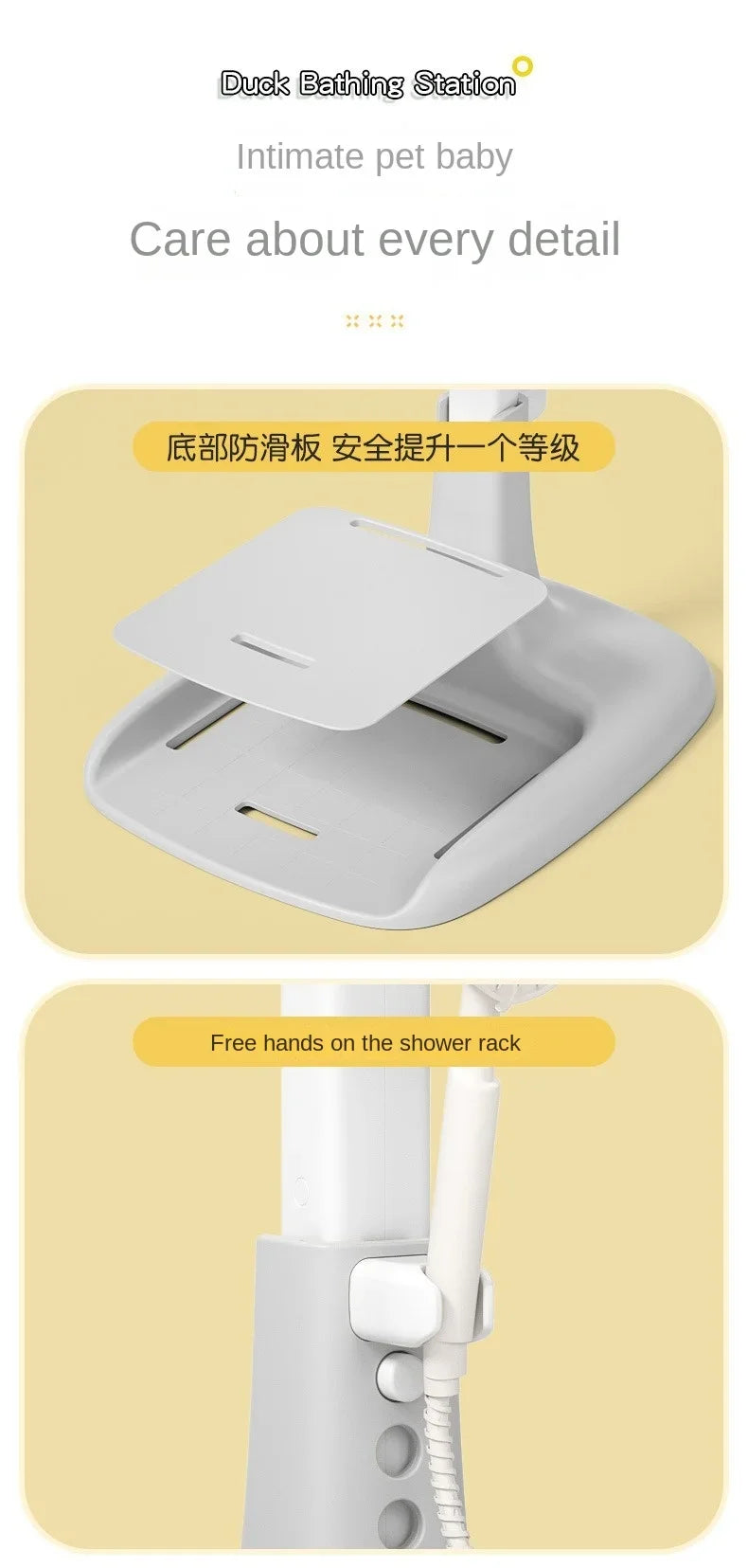 Portable Non-Slip Duck Shaped Baby Bath Rack