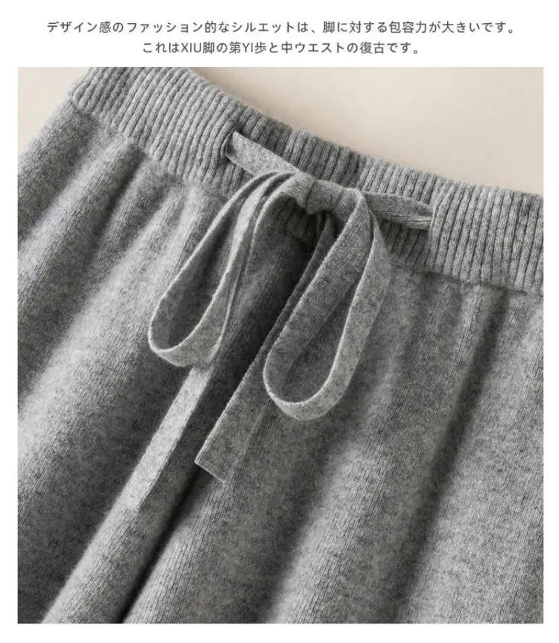 Women’s Thick Knitted High-Waist Straight Pants