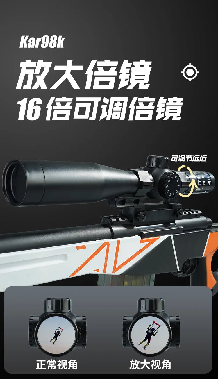 New AWM Small Sniper Rifle Soft Bullet Toy