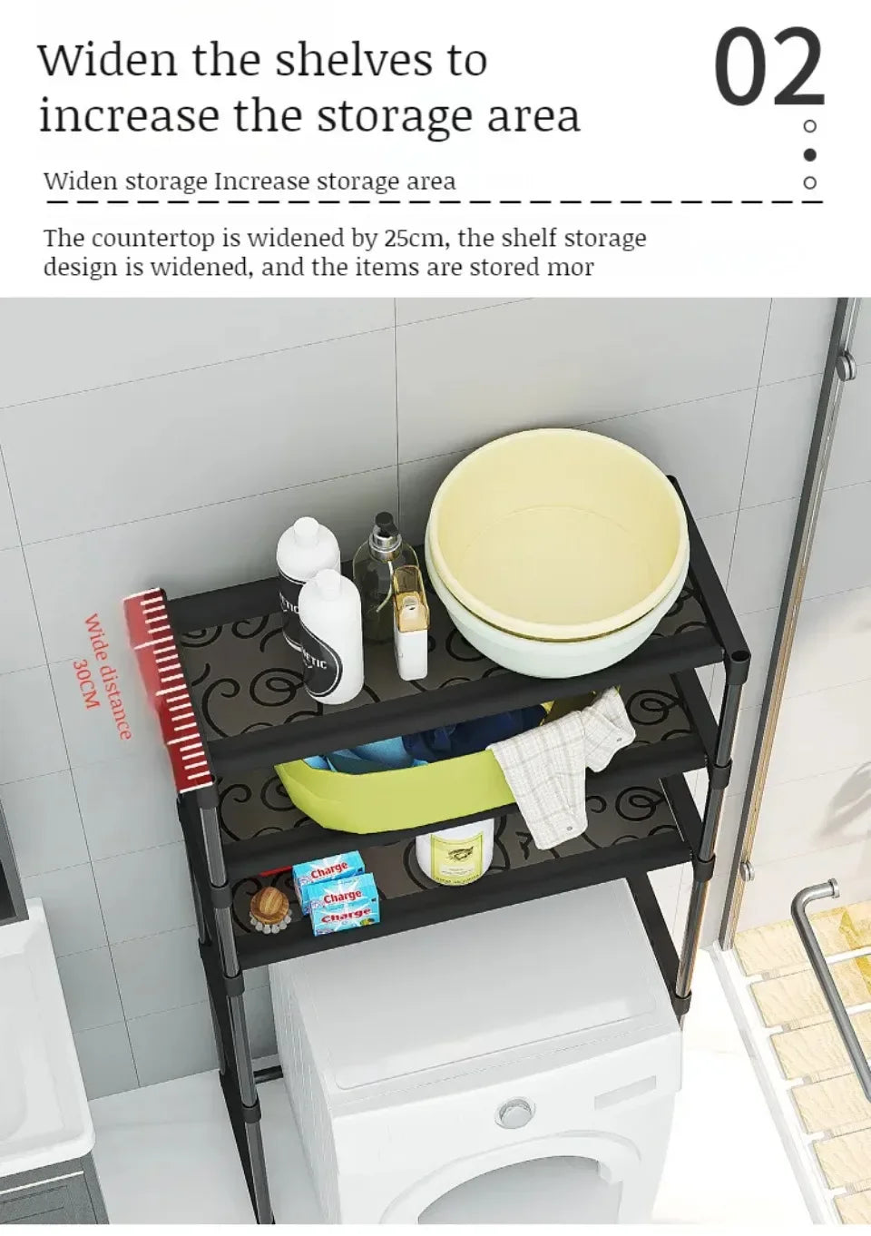 Over-The-Toilet Multilayer Perforation Storage Rack