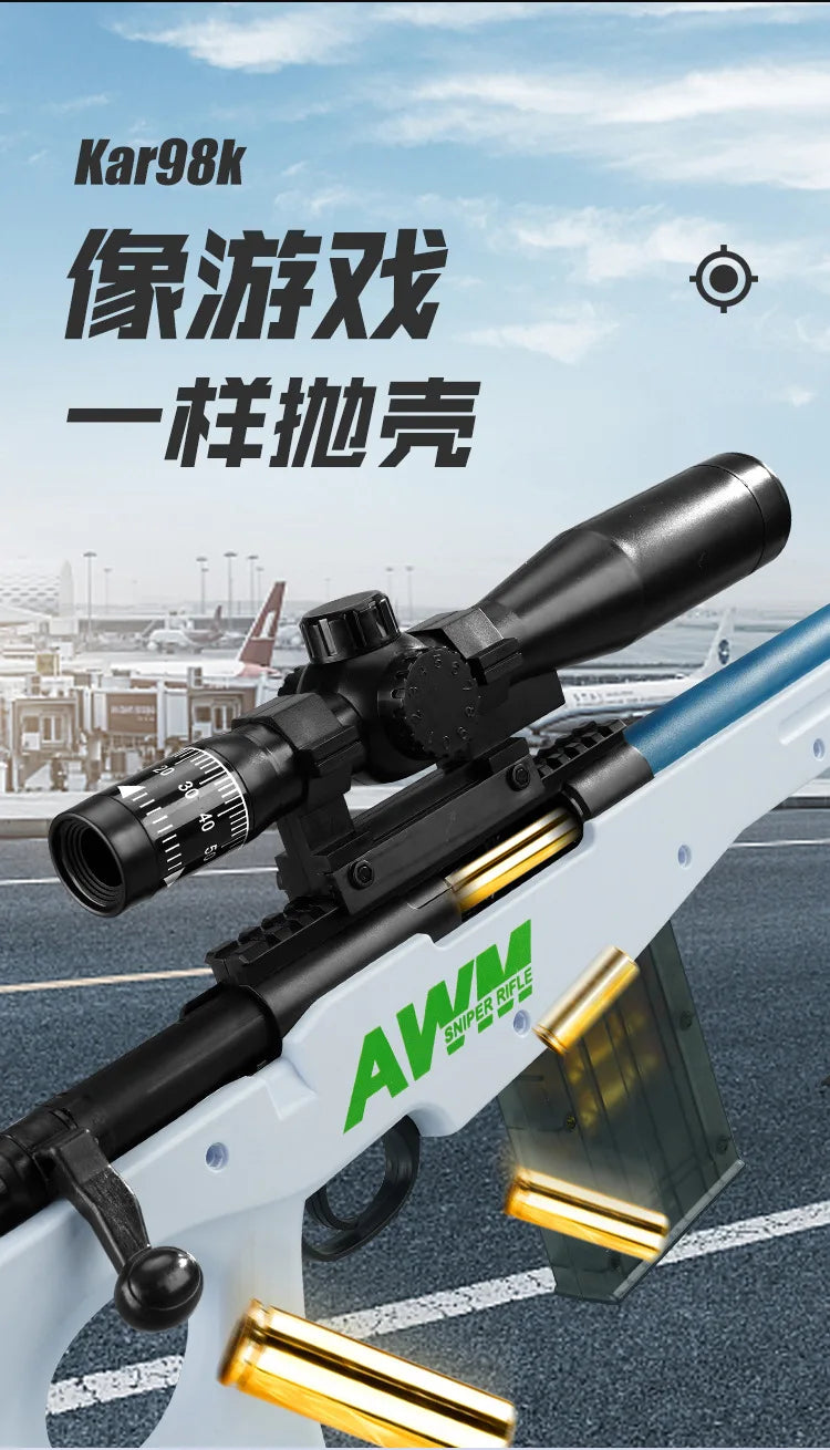 New AWM Small Sniper Rifle Soft Bullet Toy