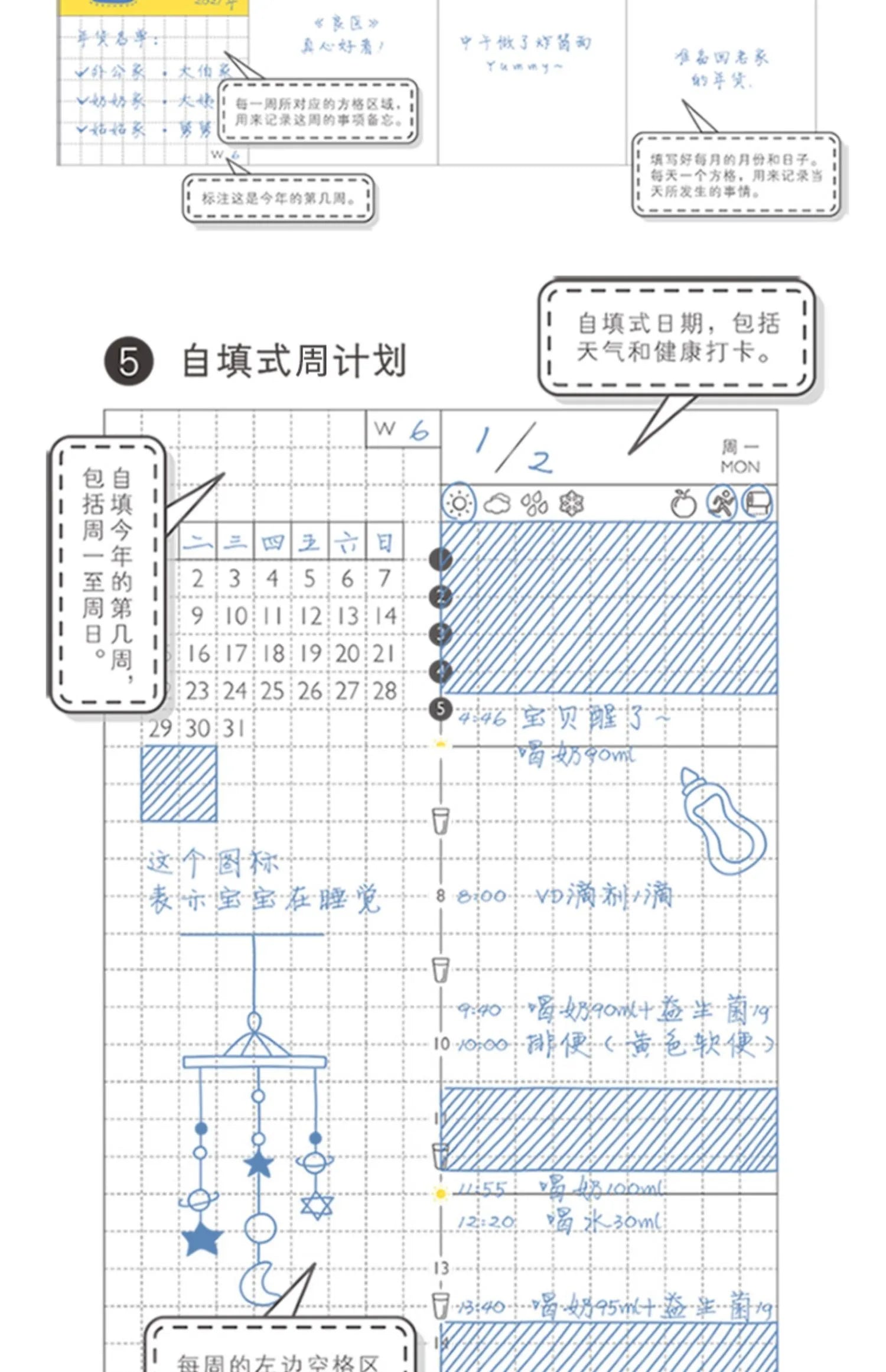 A5 Undated Planner Weekly Calendar Notebook