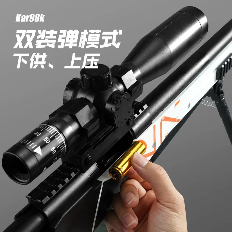 New AWM Small Sniper Rifle Soft Bullet Toy