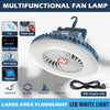 Multifunctional Waterproof Tent Fan & Camping Lamp