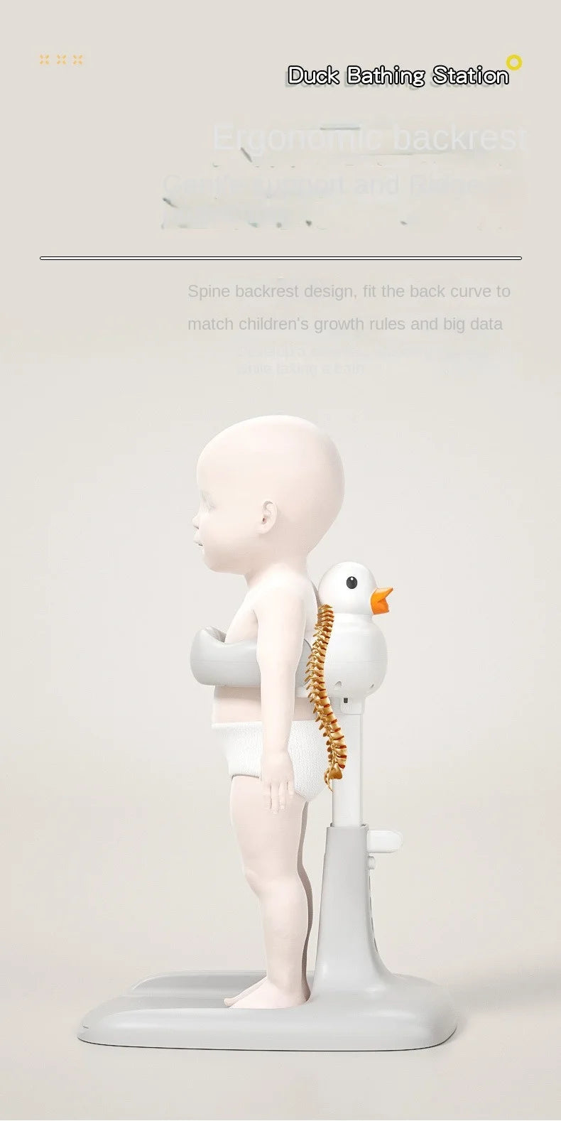 Portable Non-Slip Duck Shaped Baby Bath Rack