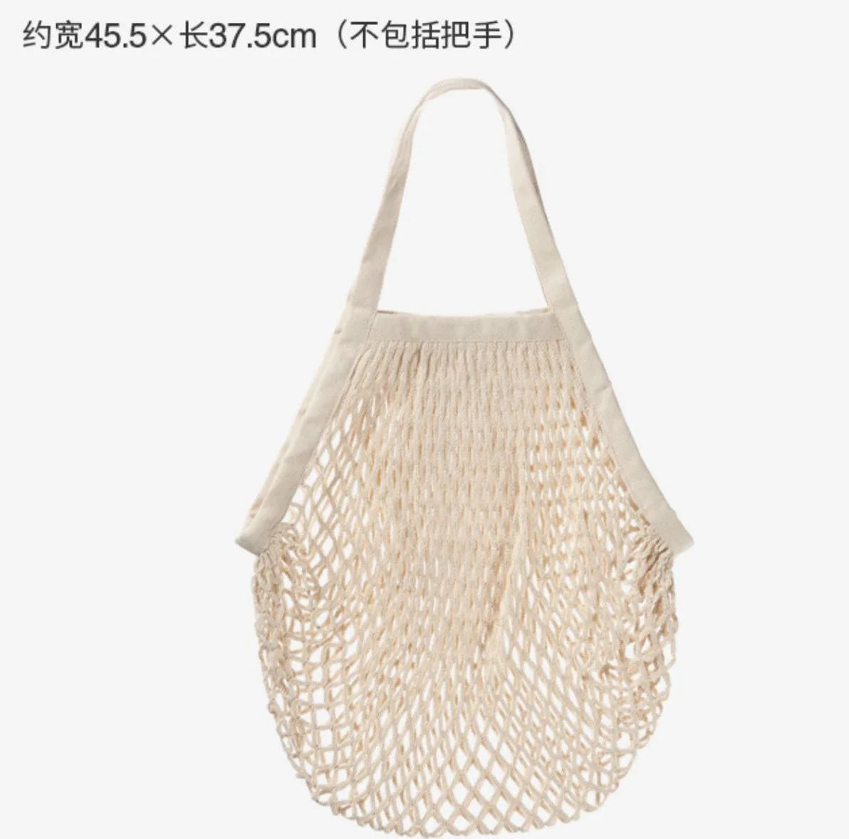Cotton Summer Woven Hollow Handbag