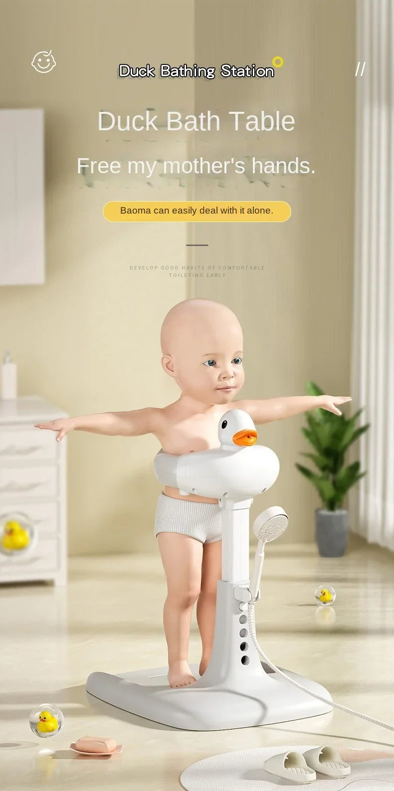 Portable Non-Slip Duck Shaped Baby Bath Rack