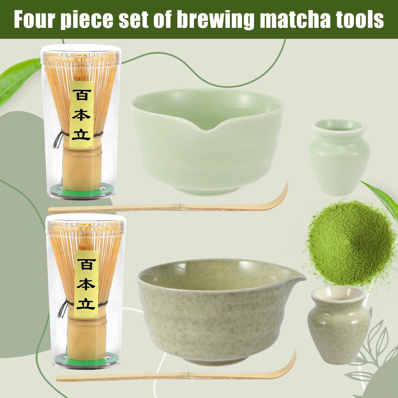 4-Piece Japanese Matcha Tea Set