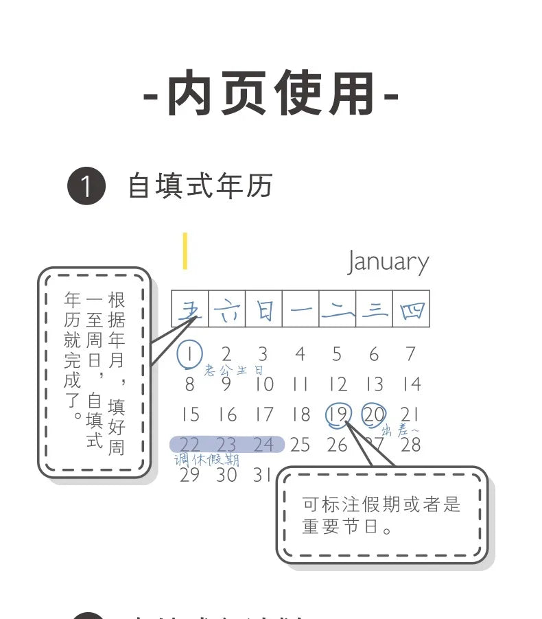 A5 Undated Planner Weekly Calendar Notebook