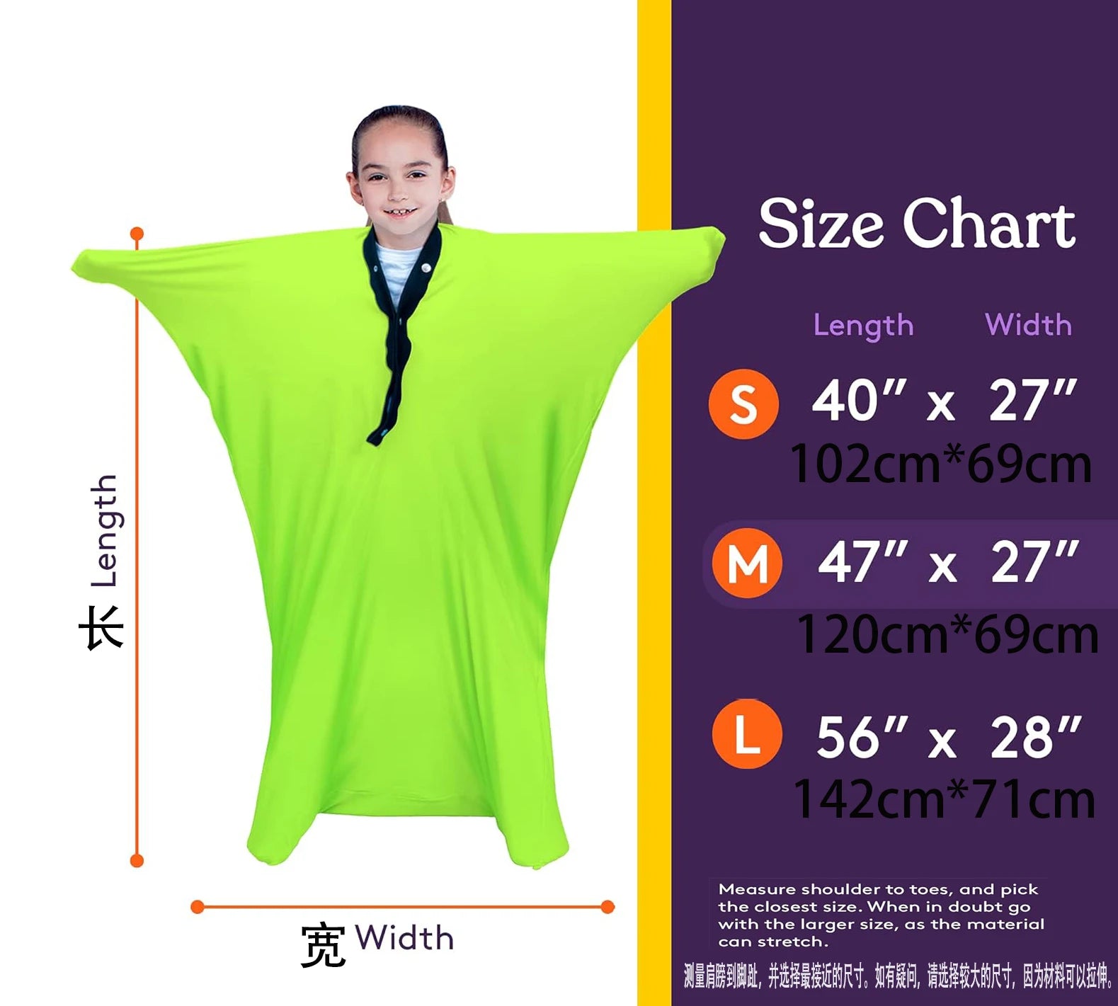 Sensory Stretchable Compression Therapy Body Sock