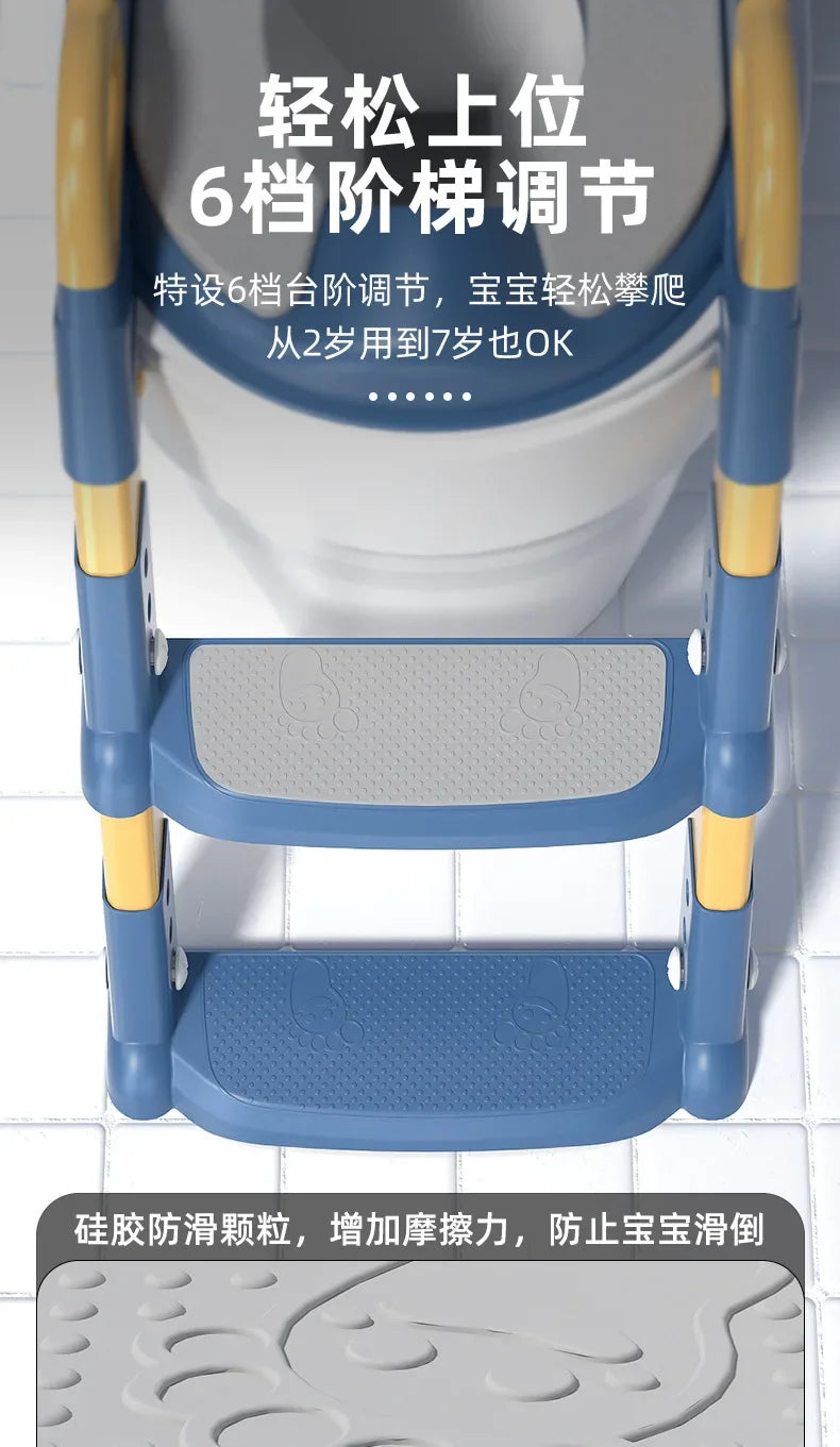 Children's Toilet Foldable Foot Stool