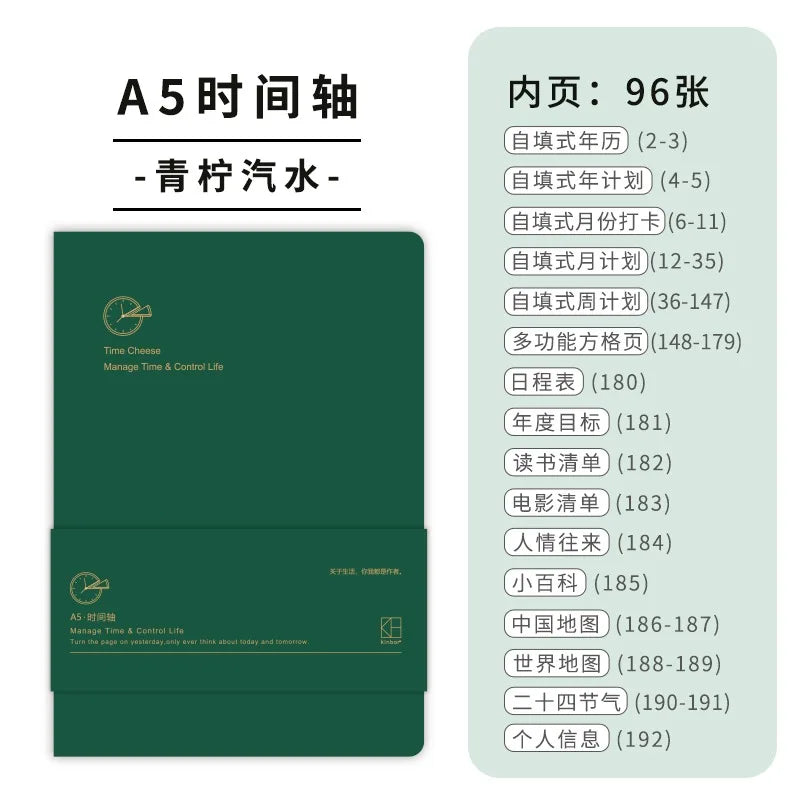 A5 Undated Planner Weekly Calendar Notebook