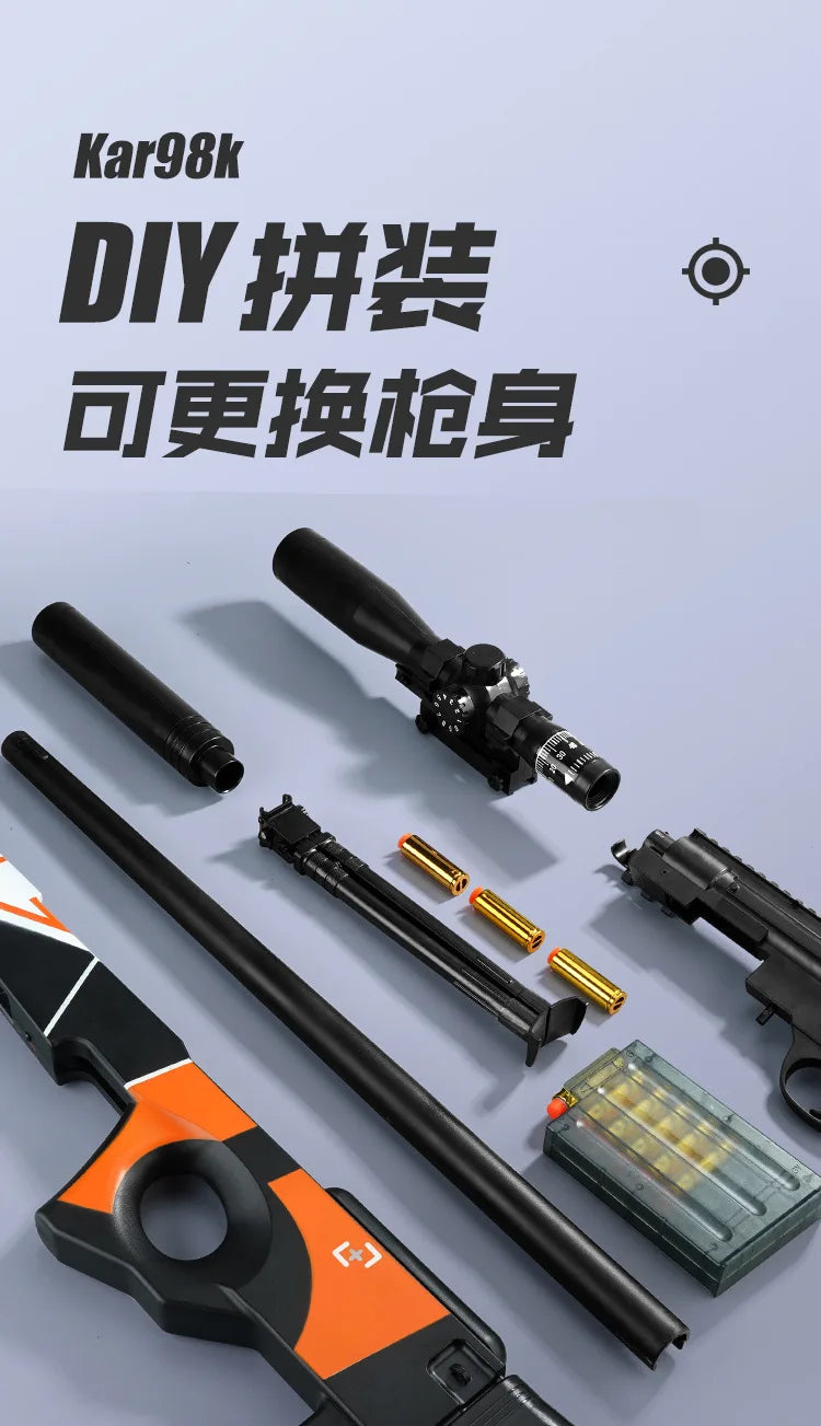 New AWM Small Sniper Rifle Soft Bullet Toy