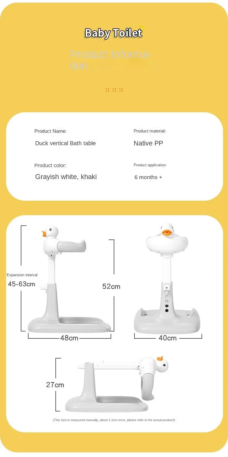 Portable Non-Slip Duck Shaped Baby Bath Rack