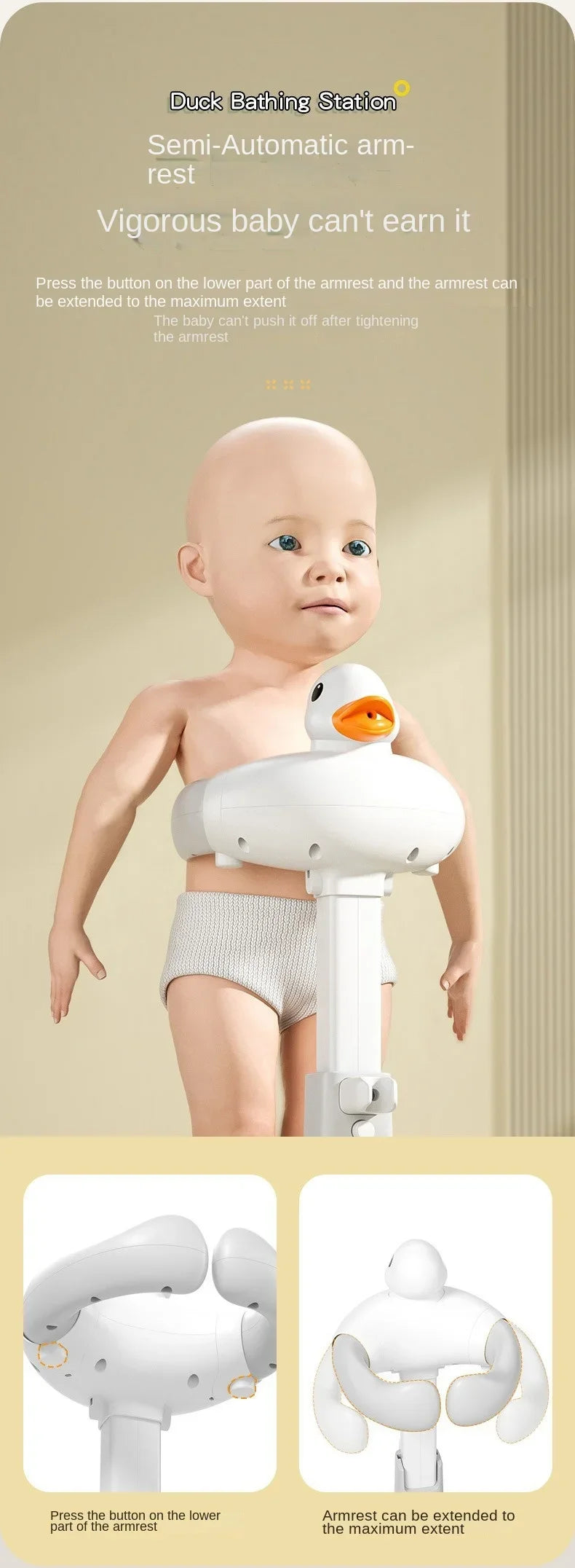 Portable Non-Slip Duck Shaped Baby Bath Rack