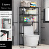 Over-The-Toilet Multilayer Perforation Storage Rack