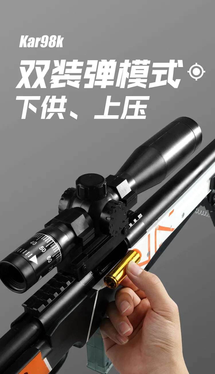 New AWM Small Sniper Rifle Soft Bullet Toy