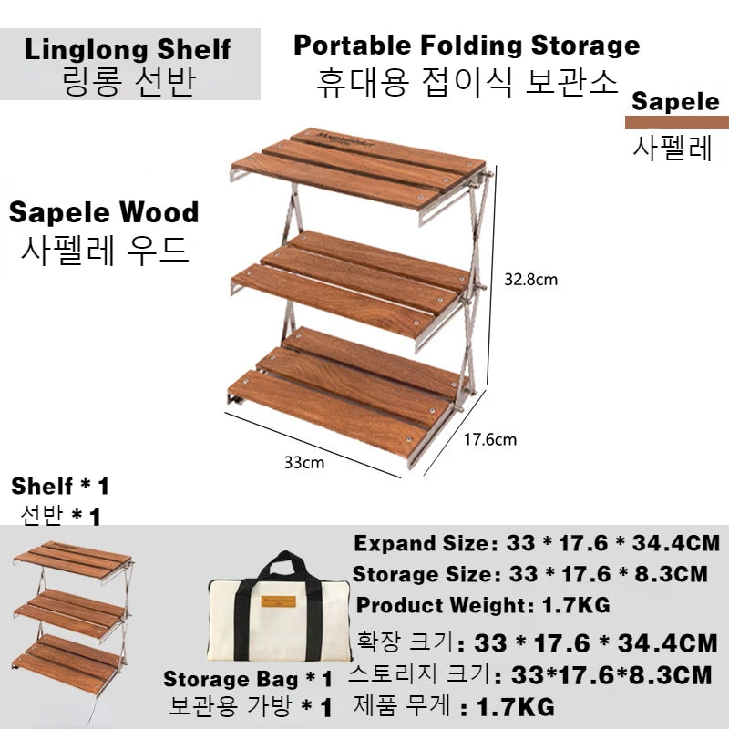 Outdoor Camping Three-Tier Rack