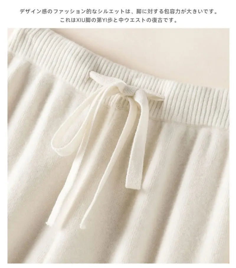 Women’s Thick Knitted High-Waist Straight Pants