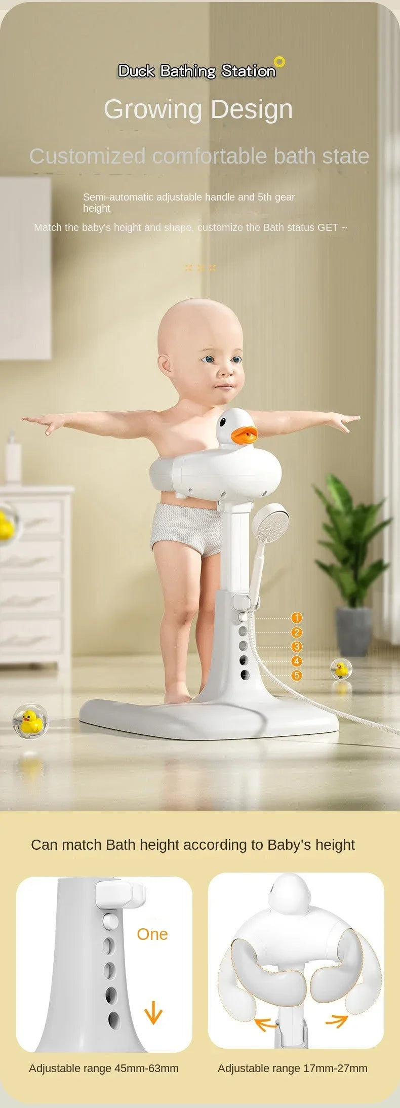 Portable Non-Slip Duck Shaped Baby Bath Rack