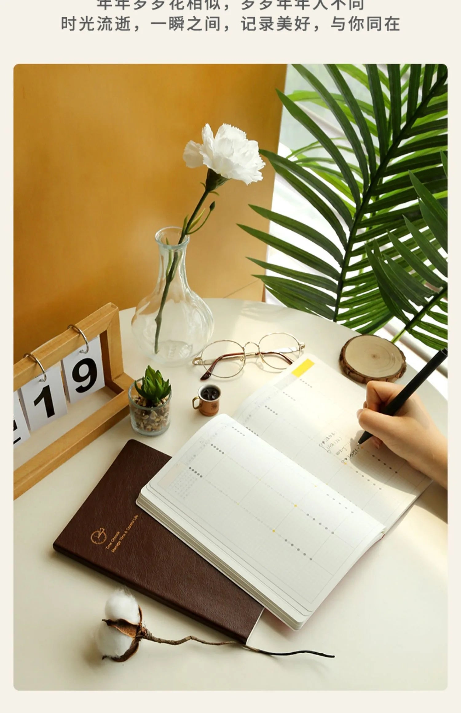 A5 Undated Planner Weekly Calendar Notebook