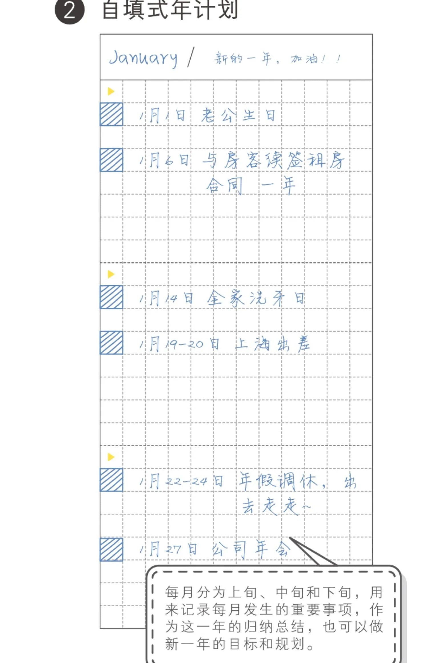 A5 Undated Planner Weekly Calendar Notebook