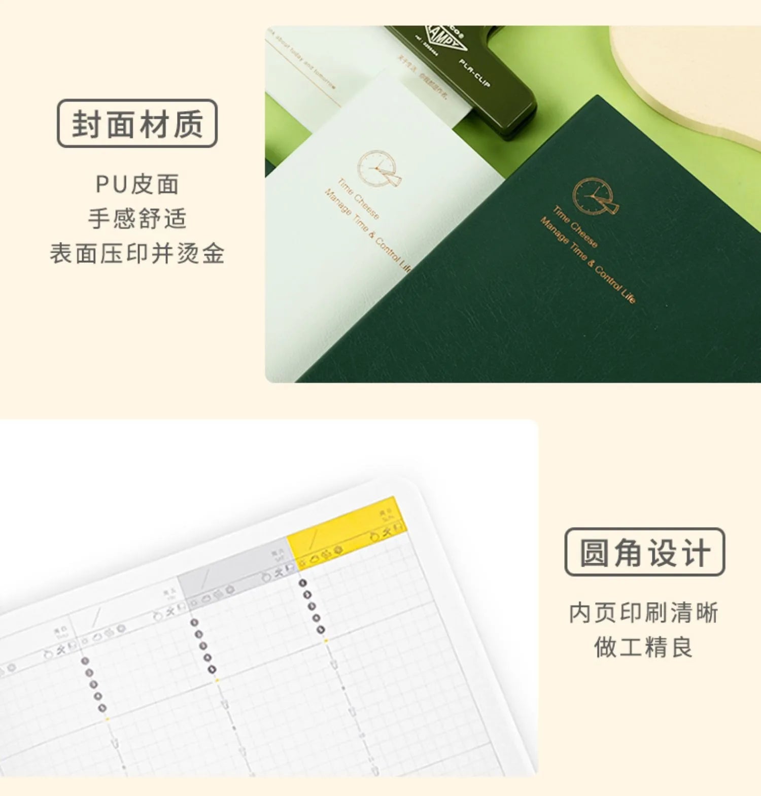 A5 Undated Planner Weekly Calendar Notebook